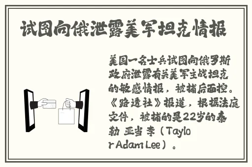 黑料视频在线观看永不迷路